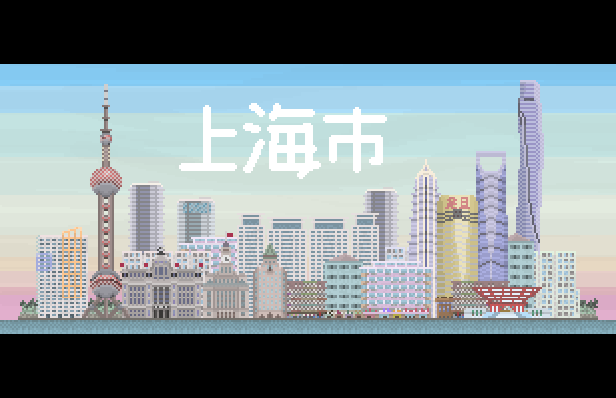Pixel art of buildings from Shanghai